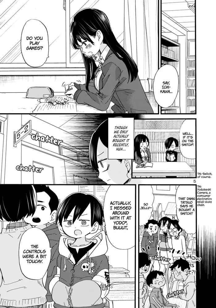 The Dangers in My Heart Chapter 42 image 07_optimized